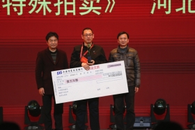 年度中国好故事奖金丰厚