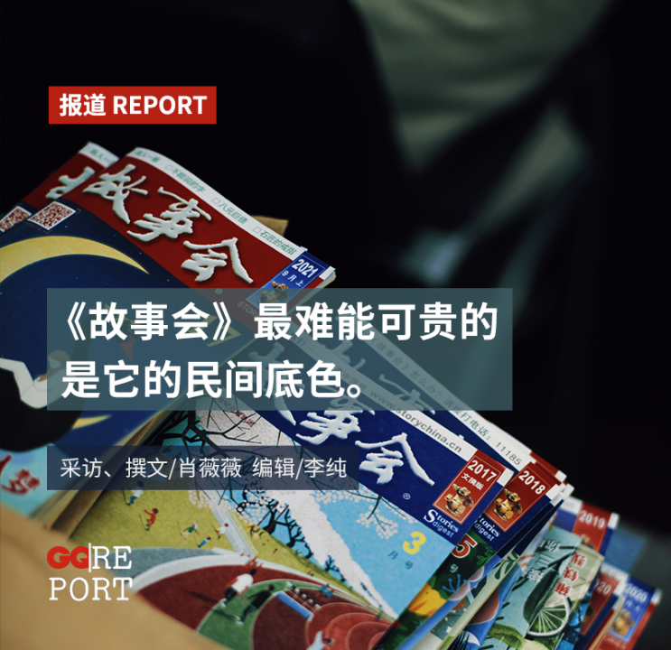e61190ef76c6a7efce1b028429aab851f3deb48fc84a.png