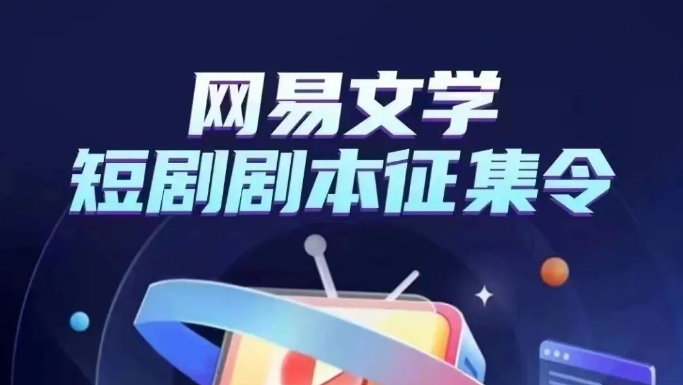 微信图片_20230825201210.png