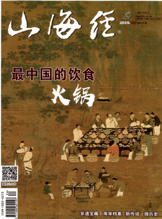 19d5d_17460_.jpg