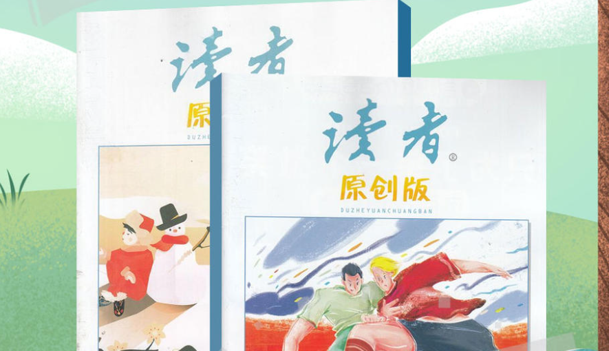 微信图片_20231008164032.png