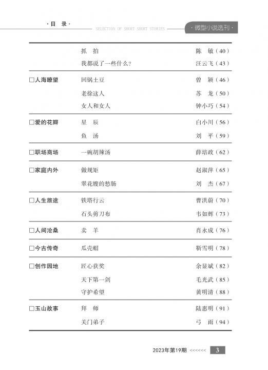 640 (4).png