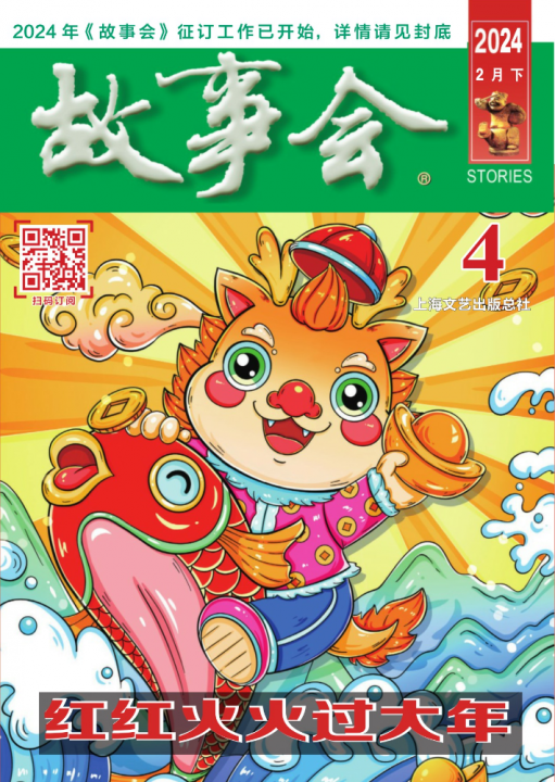微信图片_20240219220845.png