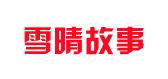 ѩ